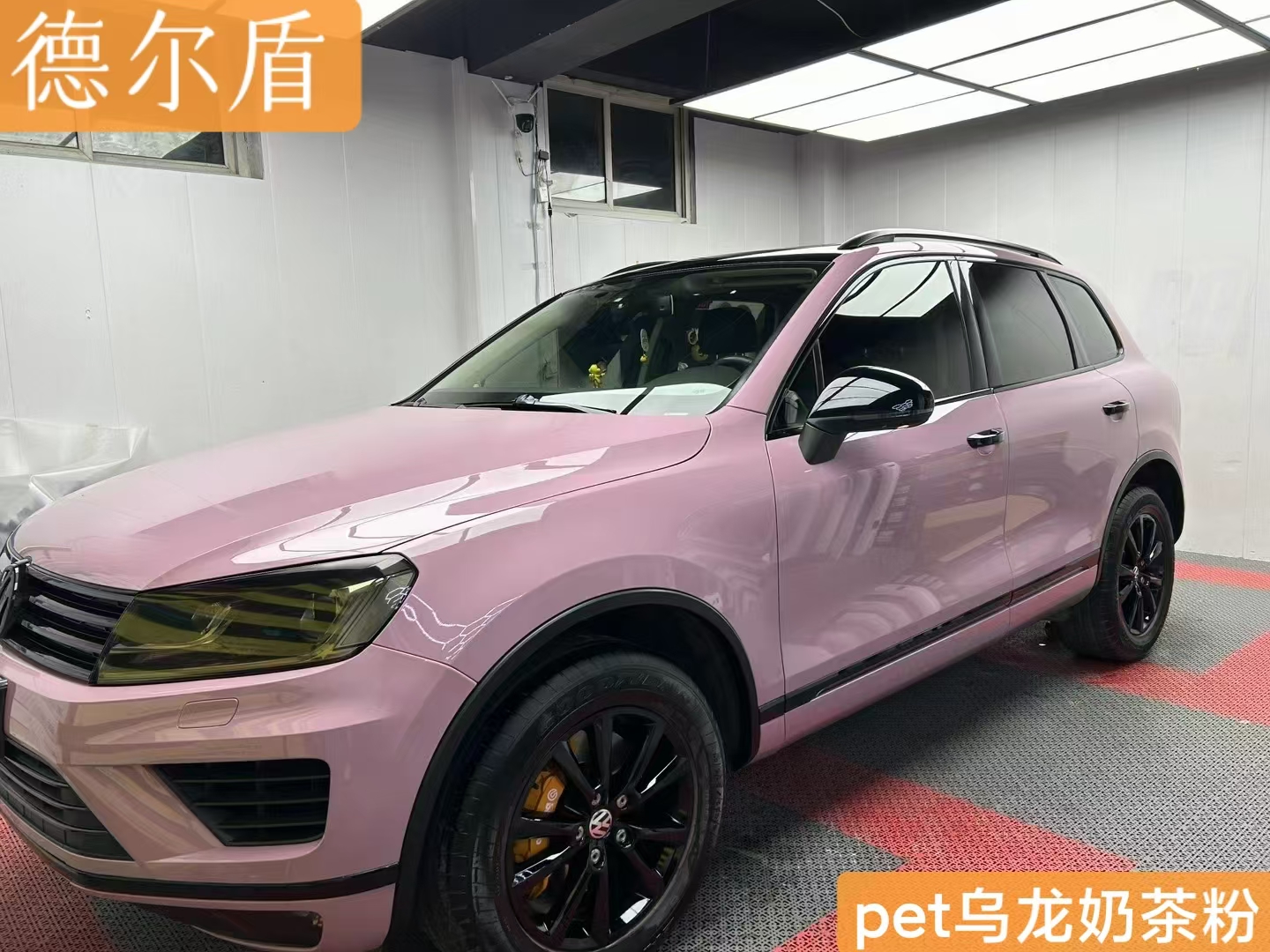 德尔盾漆面保护膜案例