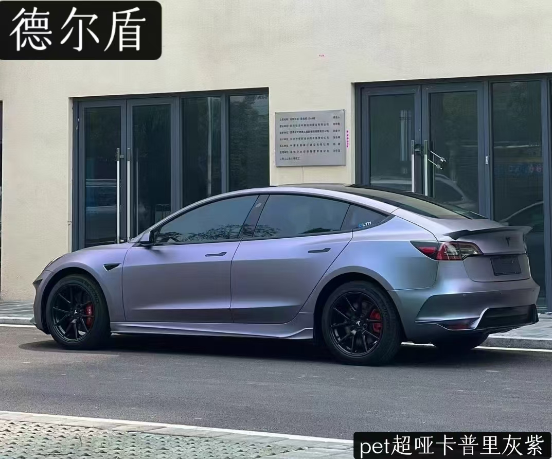 漆面保护膜